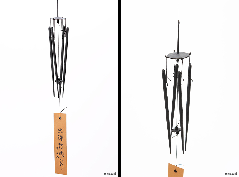 商品一覧 | 【公式】火箸風鈴の明珍本舗