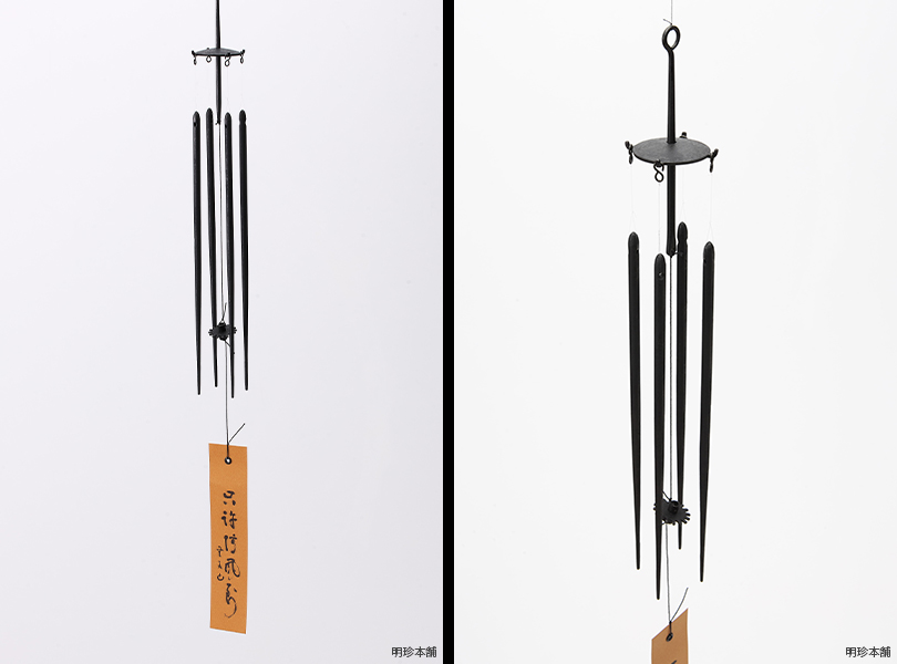 専用です。風鈴 火箸風鈴 明珍火箸 - 風鈴